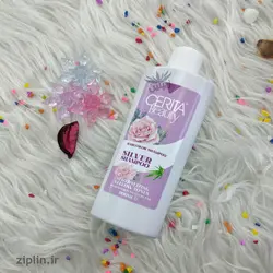 شامپو رنگساژ سیلور سریتا (Cerita)