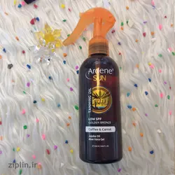 روغن آفتاب برنزه کننده حاوی هویچ و قهوه برنز طلایی آردن (Ardene)