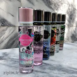 بادی اسپلش و عطر بدن Mystery Girl هیدرودرم (Hydroderm)