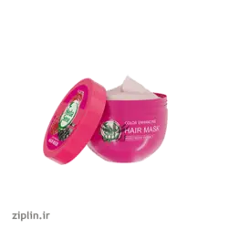 ماسک مو کراتینه تثبیت کننده رنگ مو آردن هرباسنس (Ardene)