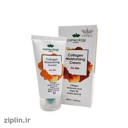 کرم مرطوب کننده کلاژن پوست خشک کاسمکولوژی (cosmecology)