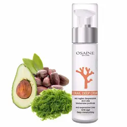 کرم ضد چروک، کلاژن ساز و ضد لک اوزاین (Osaine)