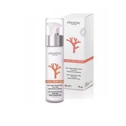 کرم ضد چروک، کلاژن ساز و ضد لک اوزاین (Osaine)