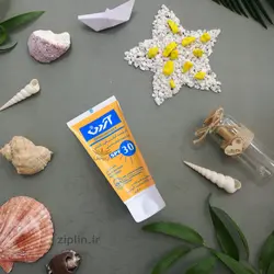 کرم ضد آفتاب مرطوب کننده SPF30 آردن