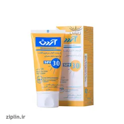 کرم ضد آفتاب مرطوب کننده SPF30 آردن