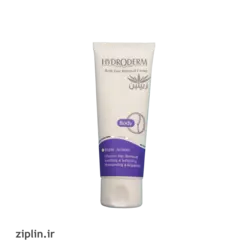 کرم موبر بدن هیدرودرم (Hydroderm)