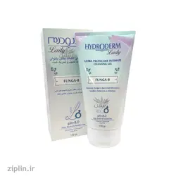 ژل بهداشتی التیام بخش بانوان هیدرودرم لیدی (Hydroderm)