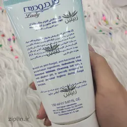 ژل بهداشتی التیام بخش بانوان هیدرودرم لیدی (Hydroderm)