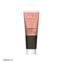 کرم موبر مخصوص پوست صورت سروینا (Servina)