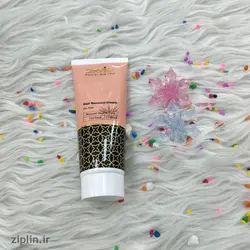 کرم موبر مخصوص پوست صورت سروینا (Servina)