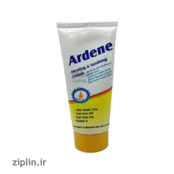 کرم ضد سوختگی حاوی زینک اکساید و روغن کبد ماهی آردن (Ardene)