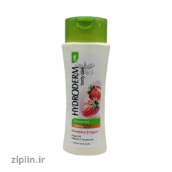 شامپو بدن کرمی با رایحه ماست و توت فرنگی هیدرودرم (Hydroderm)