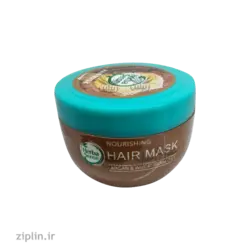 ماسک مو کراتینه مغذی موهای آسیب دیده و شکننده آردن هرباسنس (Ardene)