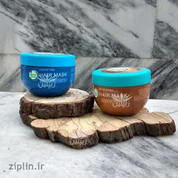 ماسک مو کراتینه مغذی موهای آسیب دیده و شکننده آردن هرباسنس (Ardene)