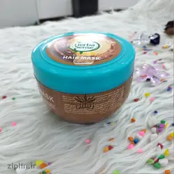 ماسک مو کراتینه مغذی موهای آسیب دیده و شکننده آردن هرباسنس (Ardene)