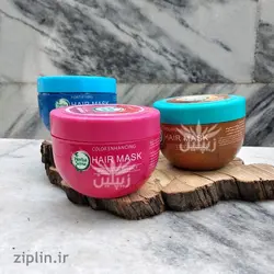 ماسک مو کراتینه مغذی موهای آسیب دیده و شکننده آردن هرباسنس (Ardene)