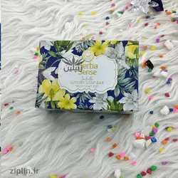 صابون وانیل Isabelle آردن هرباسنس (Ardene)