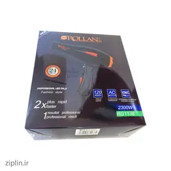 سشوار حرفه ای RS1138 رولن (Rollan)