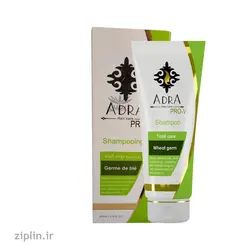 شامپو پروتئینه جوانه گندم آدرا (Adra)