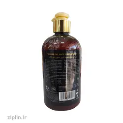 ژل شستشو صورت کرمی حاوی روغن آرگان آدرا (Adra)
