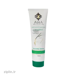 ماسک روشن کننده صورت آدرا حاوی عصاره خیار (Adra)