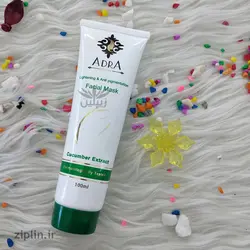 ماسک روشن کننده صورت آدرا حاوی عصاره خیار (Adra)