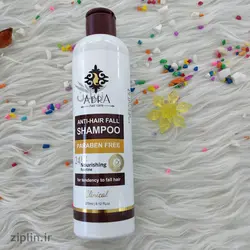 شامپو ضد ریزش مو حاوی کافئین و عسل آدرا (Adra)