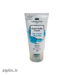کرم مرطوب کننده و مات کننده پوست چرب و مستعد آکنه کاسمکولوژی (Cosmecology)