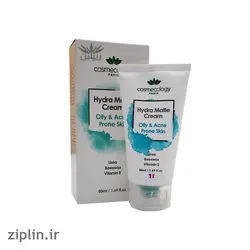 کرم مرطوب کننده و مات کننده پوست چرب و مستعد آکنه کاسمکولوژی (Cosmecology)
