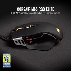 ماوس گیمینگ کورسیر M65 RGB Elite