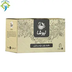 چای سیاه وانیل نیوشا