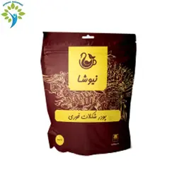 هات چاکلت کلاسیک نیوشا