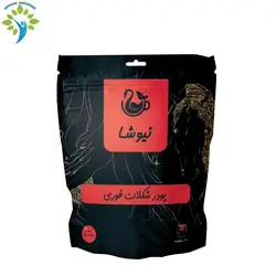 هات چاکلت دارک نیوشا