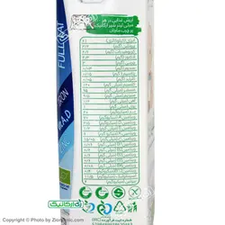 شیر ارگانیک 200 سی سی ماجان