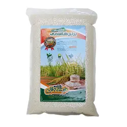 برنج سفید هاشمی ارگانیک 5 کیلویی جلالی (مزرعه اطرب)