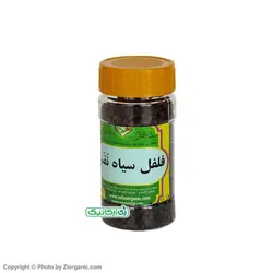 دانه فلفل سیاه سالم 100 گرمی نفس