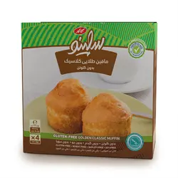 مافین طلایی (وانیلی) کلاسیک بدون گلوتن 40 گرمی سلینو