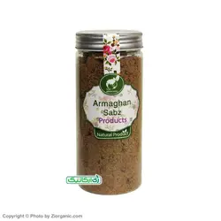 شکر قهوه ای سالم 500 گرمی ارمغان سبز