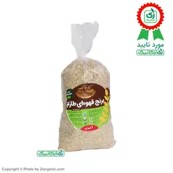 برنج قهوه ای هاشمی ارگانیک 1 کیلویی نعمتی