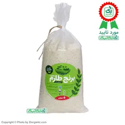 برنج سفید هاشمی ارگانیک 5 کیلویی نعمتی