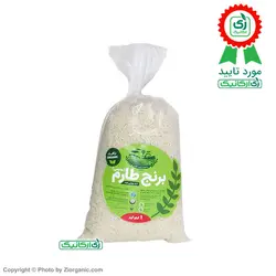 برنج سفید هاشمی ارگانیک 1 کیلویی نعمتی
