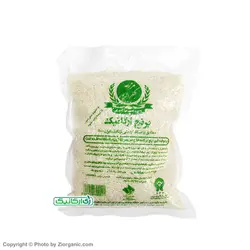 برنج سفید ارگانیک 1 کیلویی مزرعه شکراله پور