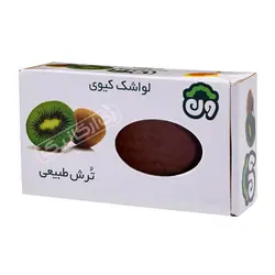 لواشک کیوی سالم 500 گرمی ون
