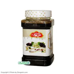 سه شیره سالم 900 گرمی گرمی رویای سلامت (شفا)