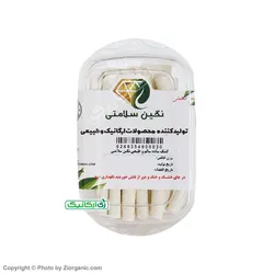 کشک آجیلی زیره ای سالم 180 گرمی نگین سلامتی