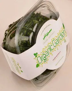 سبزی آش 300 گرمی ارگانیک باغ ارگانیک