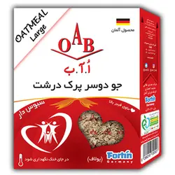 جو دوسر پرک درشت 200 گرمی OAB