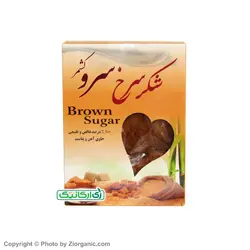 شکر سرخ 500 گرمی سرو کشمر