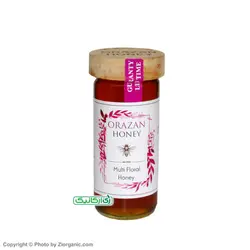 عسل چهل گیاه ارگانیک 650 گرمی اورازان