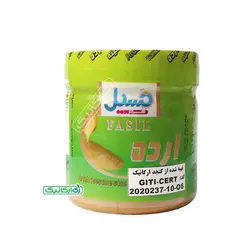 ارده کنجد سفید ارگانیک 250 گرمی فسیل